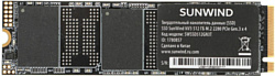 Sunwind NV3 512GB SWSSD512GN3T