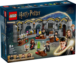 LEGO Harry Potter 76431 Замок Хогвартс: урок зелий