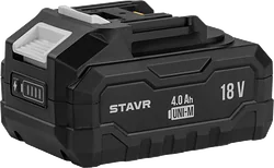 Аккумулятор Ставр SB 18-4-01 (18В/4 Ah) Аккумулятор Ставр SB 18-4-01 (18В/4 Ah)