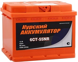 Курский 6СТ-55NR (55Ah)