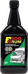 Forum ФОРУМ-500 на 20-30 л масла 500 ml