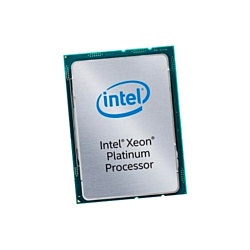 Intel Xeon Platinum 8176F Skylake (2017) (2100MHz, LGA3647, L3 39424Kb)