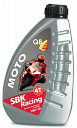 Q8 Moto SBK Racing 10W-50 1л