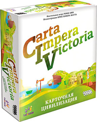 Мир Хобби CIV: Carta Impera Victoria Карточная цивилизация