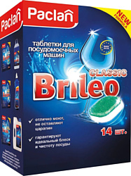 Paclan Brileo Classic 14 шт