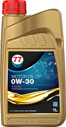 Моторное масло 77 Lubricants Motor Oil CP 0W-30 1л