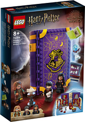 LEGO Harry Potter 76396 Учеба в Хогвартсе: Урок прорицания