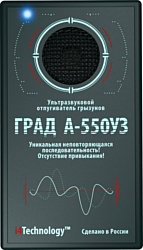 i4Technology Град А-550УЗ
