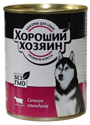 Хороший Хозяин Консервы для собак - Сочная Говядина (0.34 кг) 2 шт.
