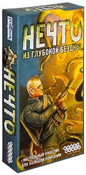 Карточная настольная игра Мир Хобби Нечто