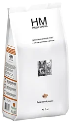 Наша Марка Для собак старше 7 лет с цыплёнком и рисом (0.5 кг) Наша Марка Для собак старше 7 лет с цыплёнком и рисом (0.5 кг)