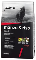 Golosi (7.5 кг) Manzo & Riso Adult для взрослых кошек с говядиной и рисом