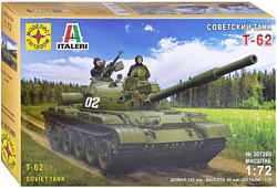 Моделист Советский танк Т-62 307260