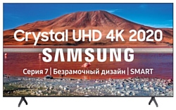 Samsung UE50TU7160U