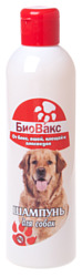 БиоВакс шампунь от блох и клещей инсектицидный для собак