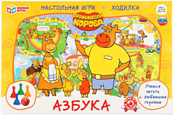 Умные игры Азбука Оранжевая корова