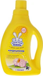Кондиционер Ушастый нянь для детского белья с лавандой 750 мл