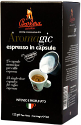 Barbera Aromagic Nespresso NC (25 порций)