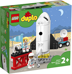 LEGO Duplo 10944 Экспедиция на шаттле