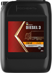 Роснефть Diesel 3 15W-40 20л