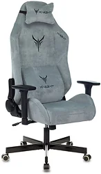 Кресло Knight N1 Fabric Light-28 (серо-голубой) Кресло Knight N1 Fabric Light-28 (серо-голубой)