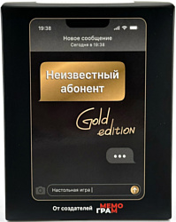 Карточная настольная игра Мемограм Неизвестный абонент Gold Карточная настольная игра Мемограм Неизвестный абонент Gold