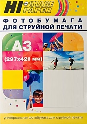 Hi-Black Hi-Image Матовая A3 170 г/кв.м. 20 листов (A20291)