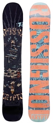 Rossignol Krypto Magtek (15-16)