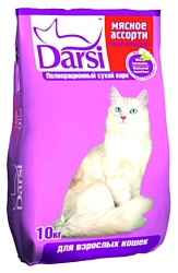 Darsi (10 кг) Сухой корм для кошек: Мясное ассорти