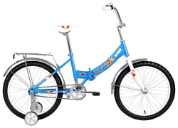 ALTAIR Kids 20 Compact (2018)