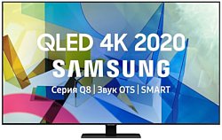 Samsung QE65Q80TAU