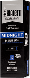 Bialetti Nespresso Midnight 10 шт