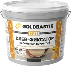 Клеевая смесь Goldbastik BF 53 (10 кг)