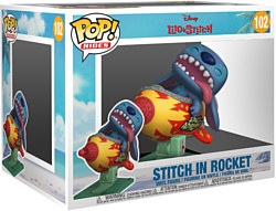 Funko POP! Rides Lilo & Stitch Stitch Rocket 55620