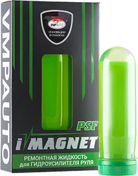 Автомобильная присадка ВМПАВТО iMagnet PSF 90ml Автомобильная присадка ВМПАВТО iMagnet PSF 90ml