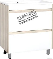 Тумба под умывальник Style Line Монако 60 (напольная)