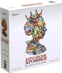 Карточная настольная игра Эврикус Королевские хроники Полное издание PG-17369 Карточная настольная игра Эврикус Королевские хроники Полное издание PG-17369