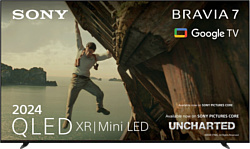 Sony Bravia 7 K-85XR70 Sony Bravia 7 K-85XR70