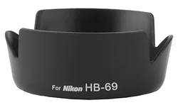 Бленда Nikon HB-69