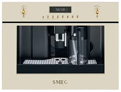 Кофемашина Smeg CMS8451P