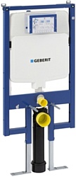 Geberit Duofix UP720 111.726.00.1