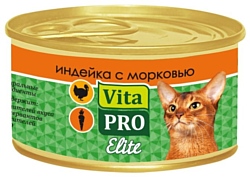 Vita PRO Мясные и рыбные волокна Elite для кошек, индейка с морковью (0.07 кг) 24 шт.