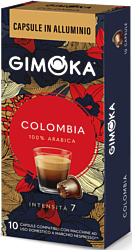 Gimoka Colombia 10 шт