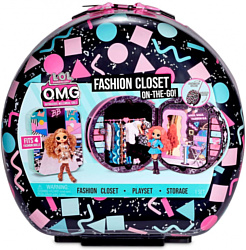 L.O.L. Surprise! OMG Fashion Closet On The Go 571315E7C