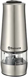 Кухонные 	измельчители Sakura SA-6670