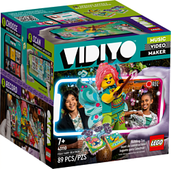 LEGO Vidiyo 43110 Битбокс Феи Фолка Оставить