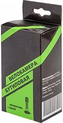 Камера NTG 28x1.95/2.125" Камера NTG 28x1.95/2.125"