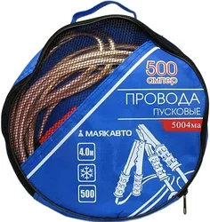 Пусковые провода Маяк авто 500А 5004ма (4м)