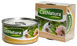 CatNatura Тунец с креветками (0.085 кг) 1 шт.