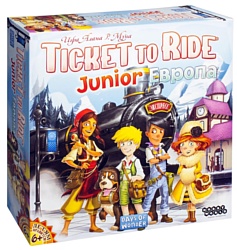 Мир Хобби Ticket to Ride Junior Европа